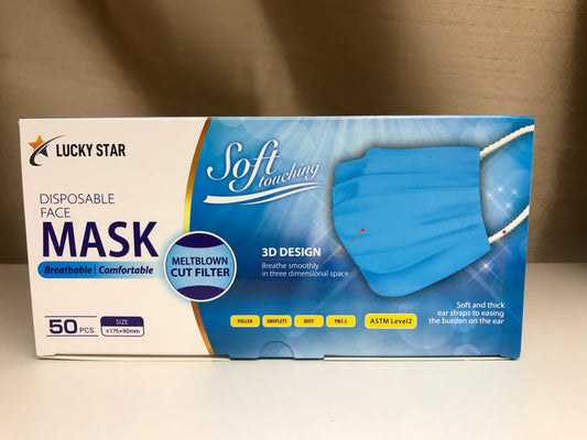 3 Ply Face Mask - Adult (50 Pack)