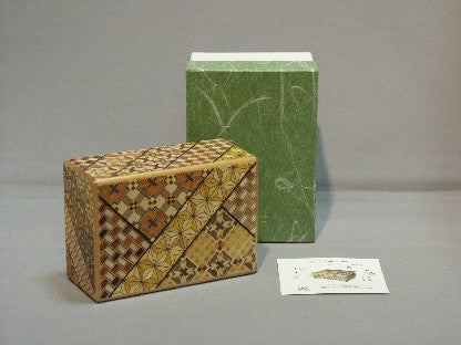 4 Sun 12 Step Yosegi Japanese  Puzzle Box