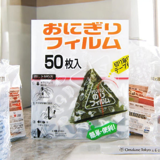 Artnap Convenient Rice Ball Onigiri Film Wrap – 50 Sheets
