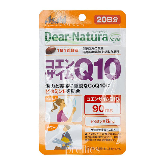 Asahi Coenzyme Q10 (20grains/20days)