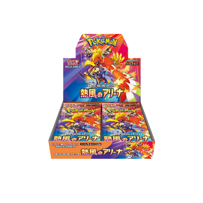 Pokemon Scarlet & Violet – Hot Wind Arena (SV9A) Booster Display