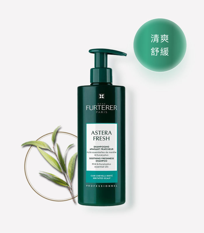 Rene Furterer ASTERA Fresh Soothing Freshness Shampoo 600ml